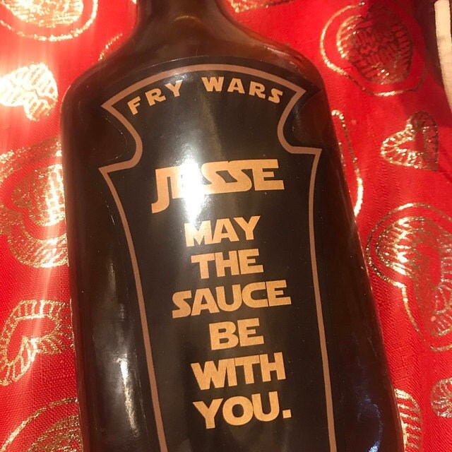 Personalised Ketchup Bottle Label Geek Gift for Him 40th Etsy UK