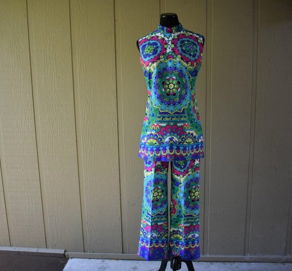 Vintage 1960 tunic and pants set
