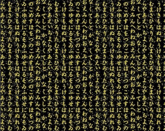 Lotus Garden Japanese Hiragana Writing in Gold Metallic CM3671-BL from Timeless Treasures Fabrics