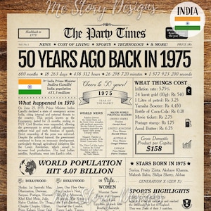1975 インド 50 周年記念新聞 インド | 50 周年記念ギフト | インドの装飾 | インドの誕生日ポスター | 50 年前の 1975 年