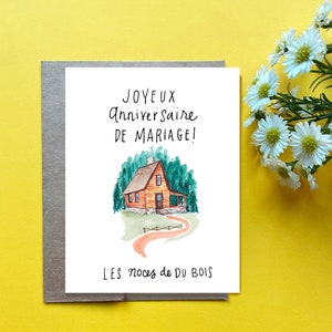 Cartão de 5º aniversário de casamento, L'Anniversaire de notre 5 Annees, Cadeau du Bois, Les Noces du Bois
