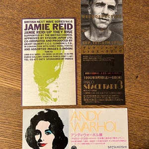 Jamie reid - Etsy 日本