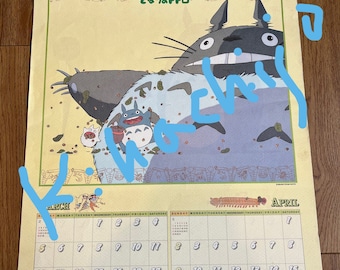 Rare 1995 Totoro Calendar Art Print: Hayao Miyazaki, Studio Ghibli