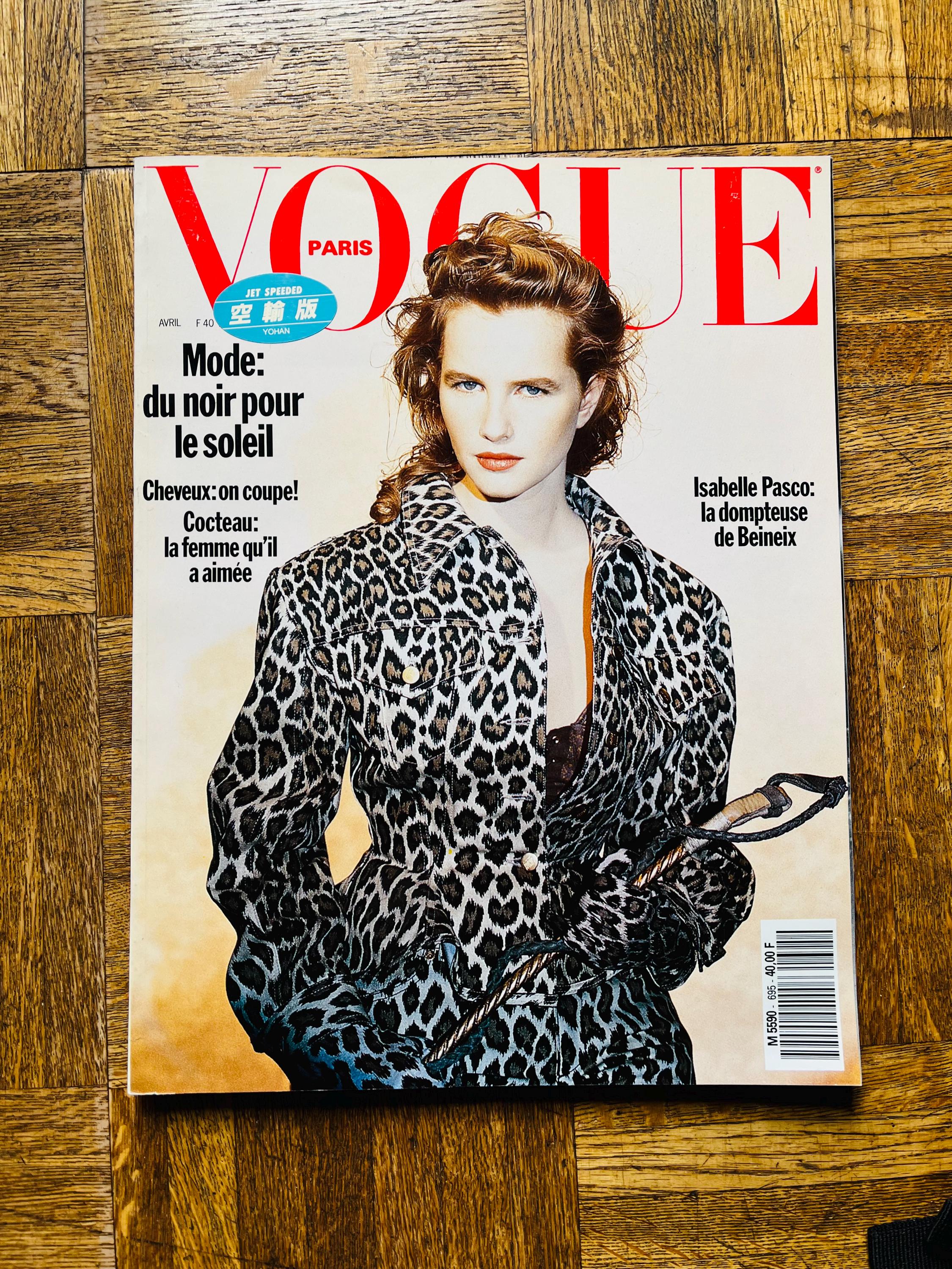 French VOGUE Magazine: 1989 April Issue, Isabelle Pasco Cover - Etsy
