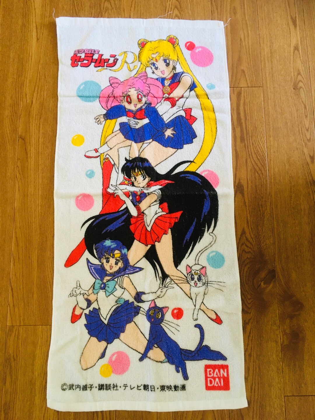 Vintage 1993 Sailor Moon R Cotton Face Towel: BANDAI Anime
