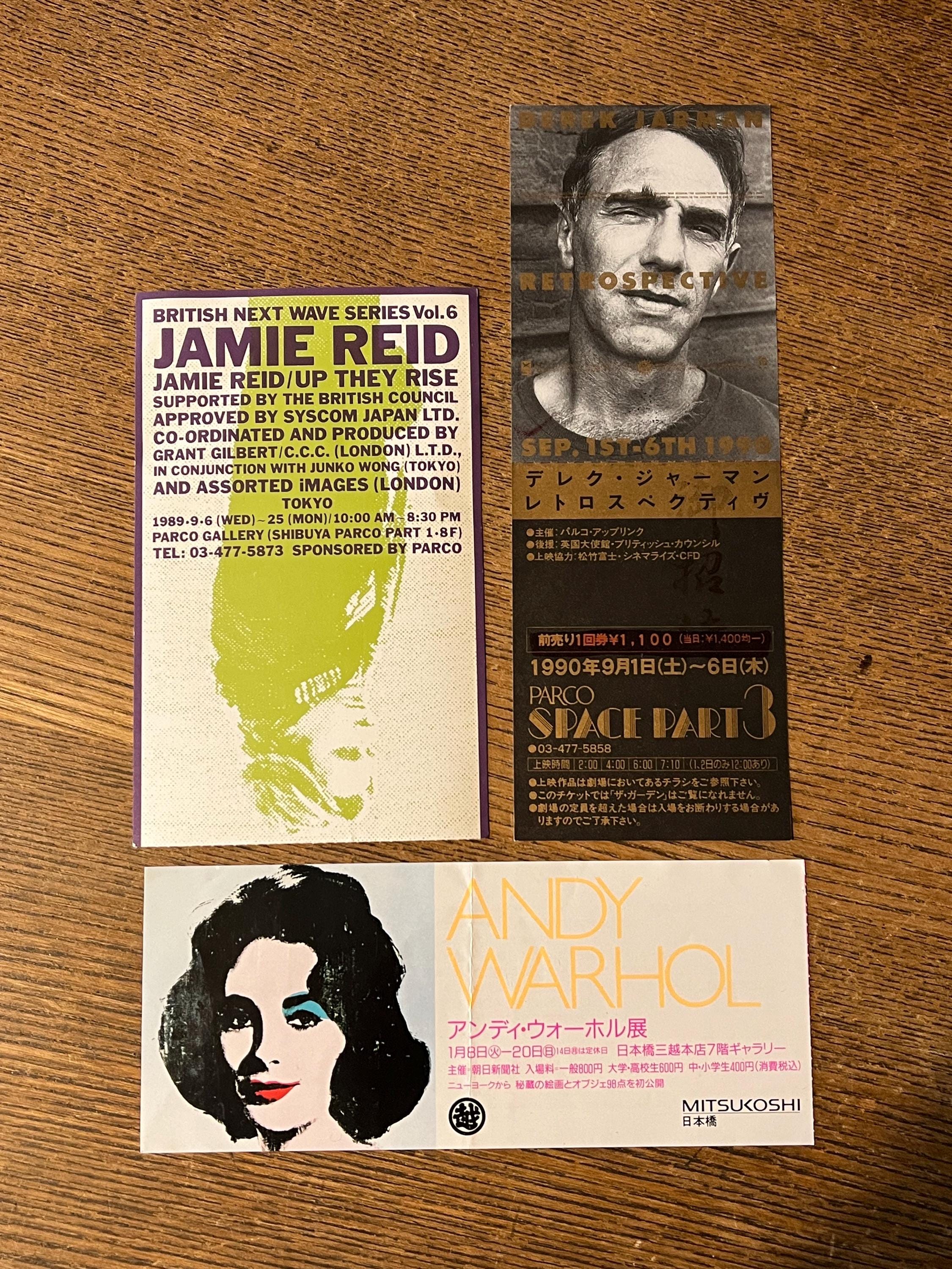 Jamie reid - Etsy 日本