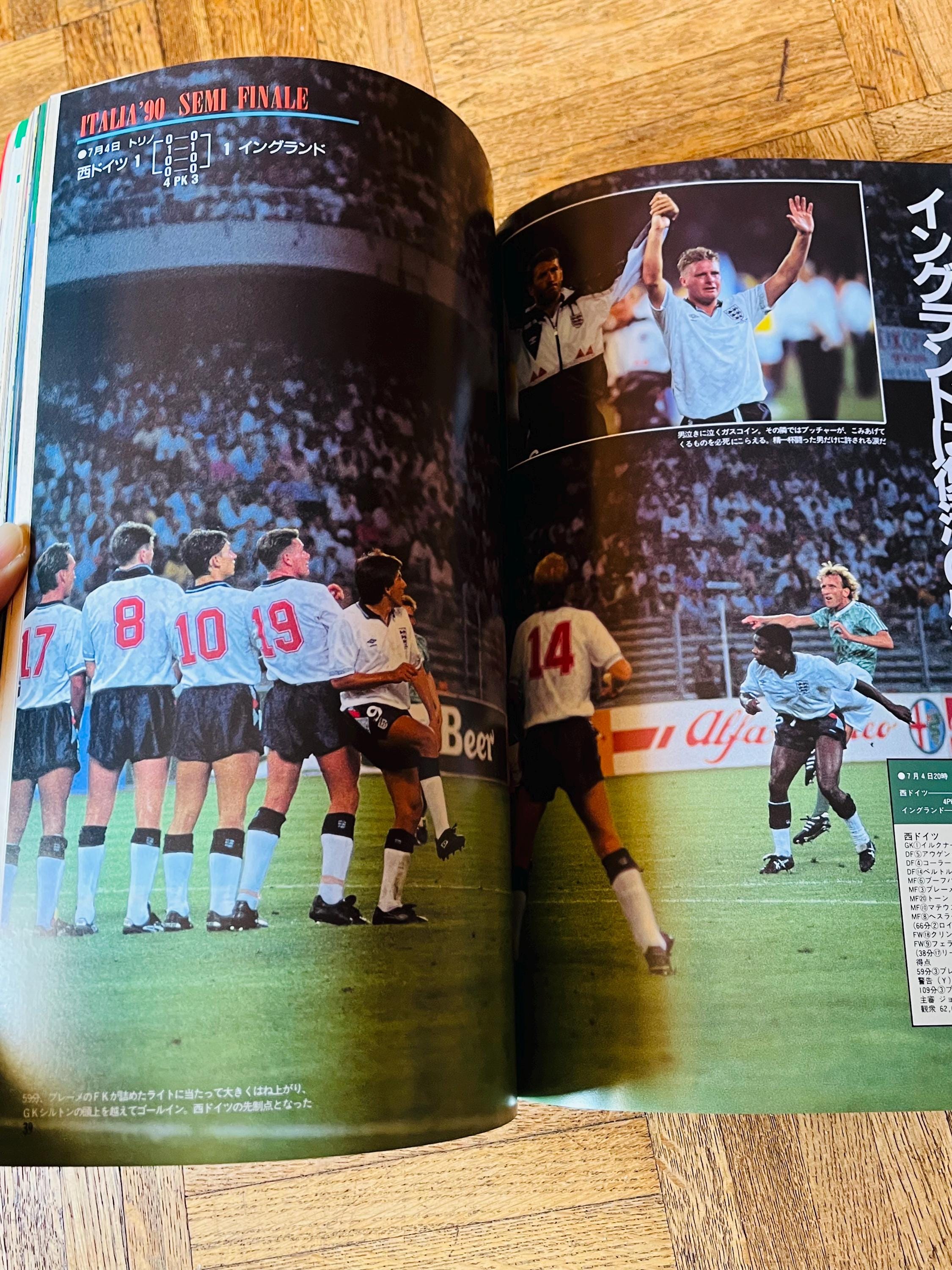 Vintage Special Edition Football Magazine by Soccer Digest: World
