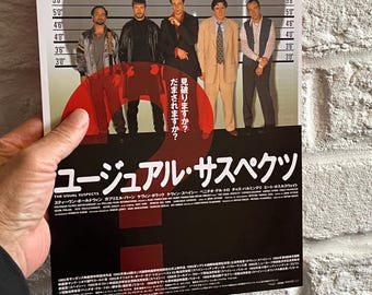ユージュアル・サスペクツ 日本のチラシ映画チラシ：カラープリント