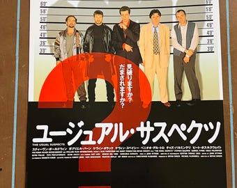 ユージュアル・サスペクツ 1995年 ブライアン・シンガー 映画チラシ B5