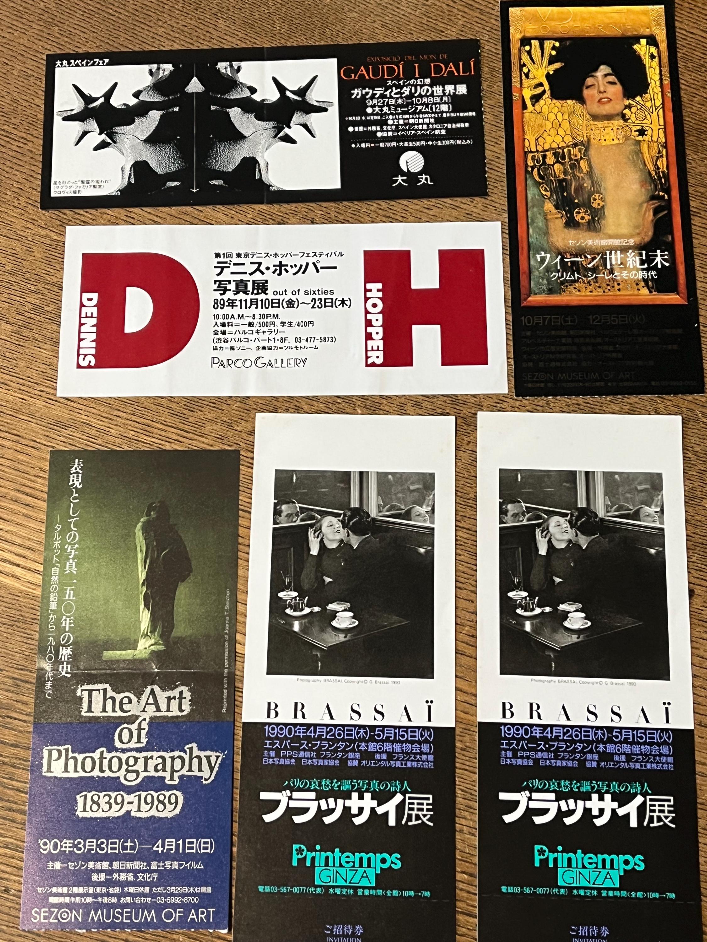 アート・デザイン・音楽 Nederlandsche Toegepaste Kunst 1989 Vintage Japanese Art Exhibition Tickets: 1989 - 1990 Gaudi Dali