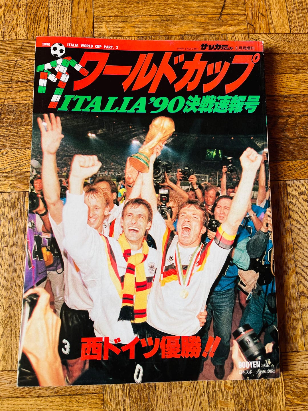 【激レア】90s  × デサント製 1990年 イタリアW杯記念 il_1080xN.7503522325_2j8h.jpg