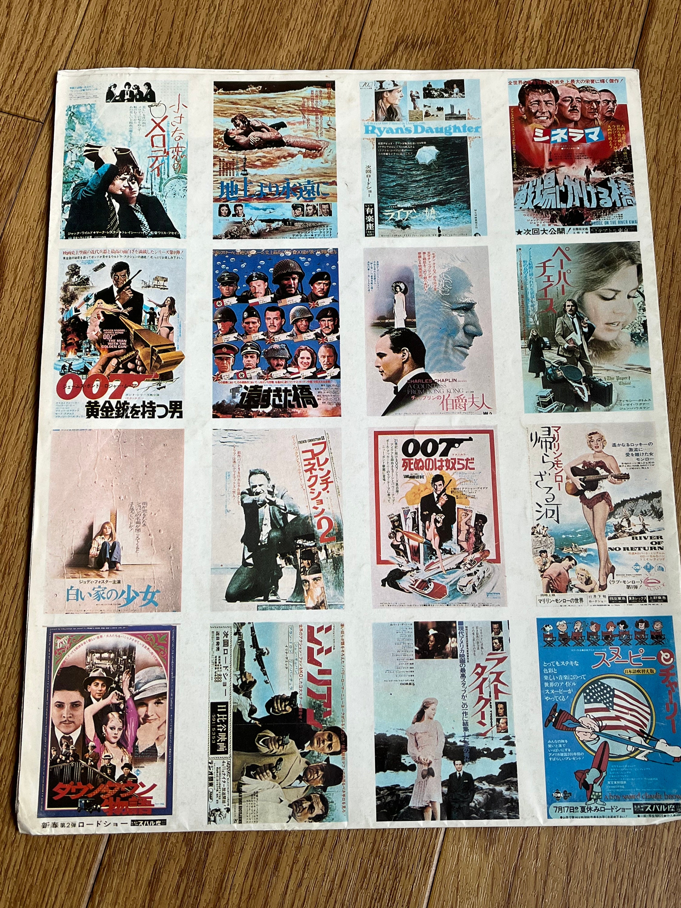 ポスター　17　1940年代のポスター。 海外 ビンテージ ポスター Production Drive Committee