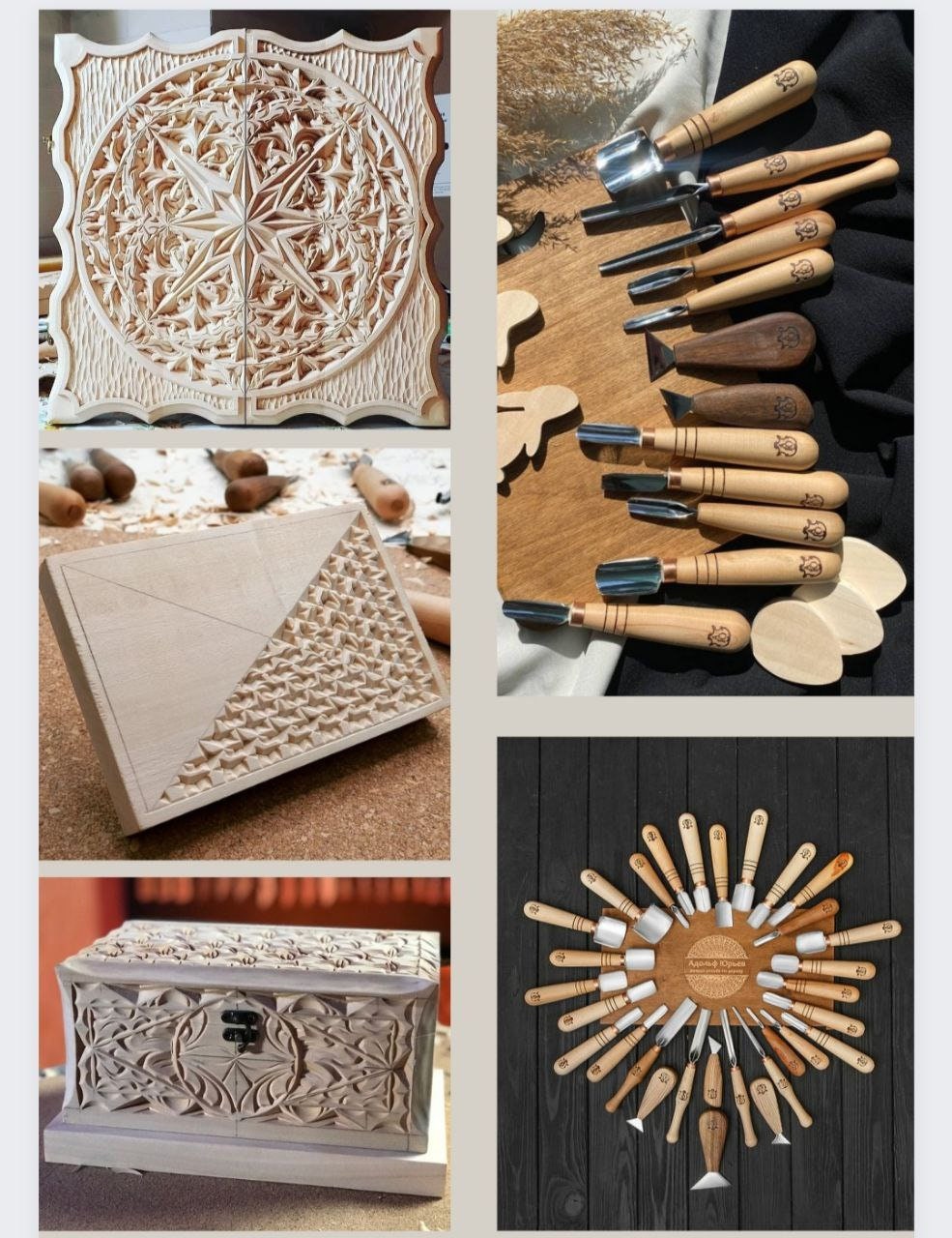 Profi Tools Set 30 Pcs, Woodcarving Kit - Woodworking Supply