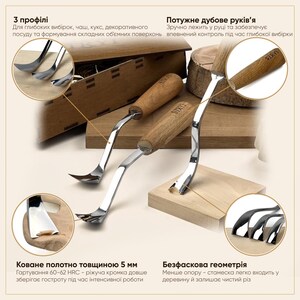 May include: A set of three wood carving tools with curved metal blades and light brown wooden handles. Each tool features a polished steel hook-shaped blade and a branded handle. The set includes detailed views of the blade profiles and edges.