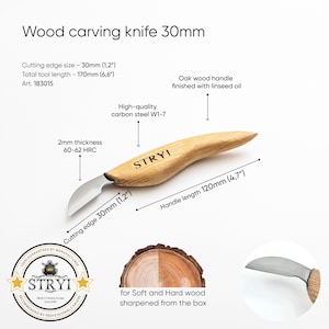 May include: A wood carving knife with a 30mm (1.2") cutting edge and a total tool length of 170mm (6.6"). It features an oak wood handle and high-quality carbon steel. The handle is 120mm (4.7") long. The text on the knife reads "STRYI".