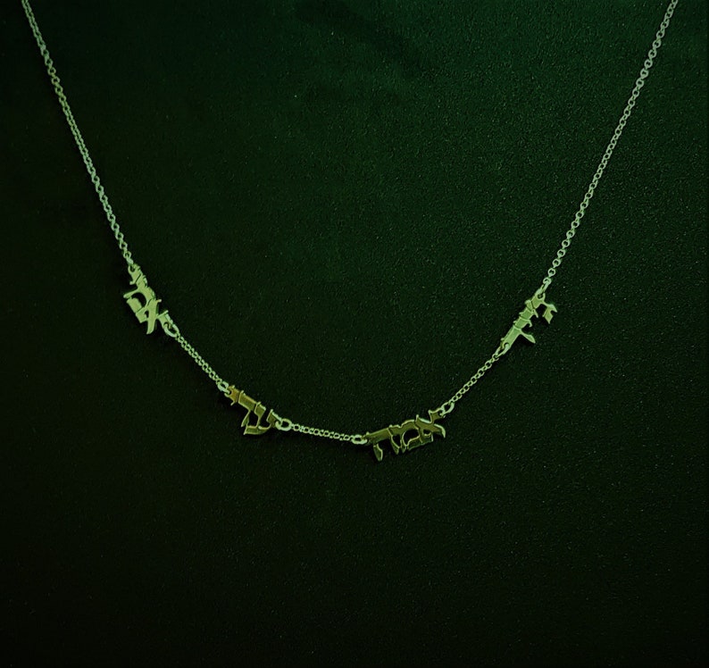 4 Name Necklace \u2022 Hebrew Name Necklace \u2022 Gold Plated 18K \u2022 Whit option to choose 2 Names Or 3 Names \u2022