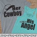 Her Cowboy, His Angel, Cut File, vinyl cutter, jpg, png, Instant Download, T-Shirt, wedding, his and hers, svg, southern, bundle, matching
