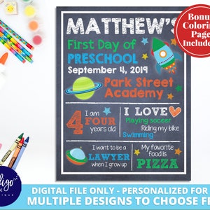 First Day of School Sign Custom Chalkboard DIGITAL DOWNLOAD | 1st Day of Preschool Personalized Sign | Back to School Space Poster