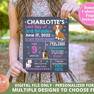 Last Day of School Chalkboard Sign | Custom Chalkboard School Sign | Personalized Sign | Last Day of School Printable DIGITAL DOWNLOAD