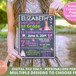 Graduation Sign DIGITAL DOWNLOAD | Last Day of School Custom Chalkboard Sign | School Printable Personalized Sign | Princess Sign