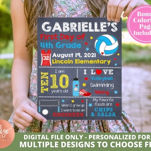 First Day of School Personalized Sign | Volleyball 1st Day of School Printable Custom Chalkboard | Volleyball Sign DIGITAL DOWNLOAD