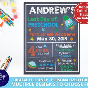Last Day of School Printable Custom Chalkboard DIGITAL DOWNLOAD | Last Day of Preschool Personalized Sign | Graduation Sign Space Poster