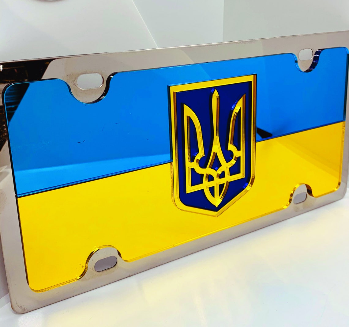 UKRAINE FLAG Custom Stainless Steel License plate Front Etsy