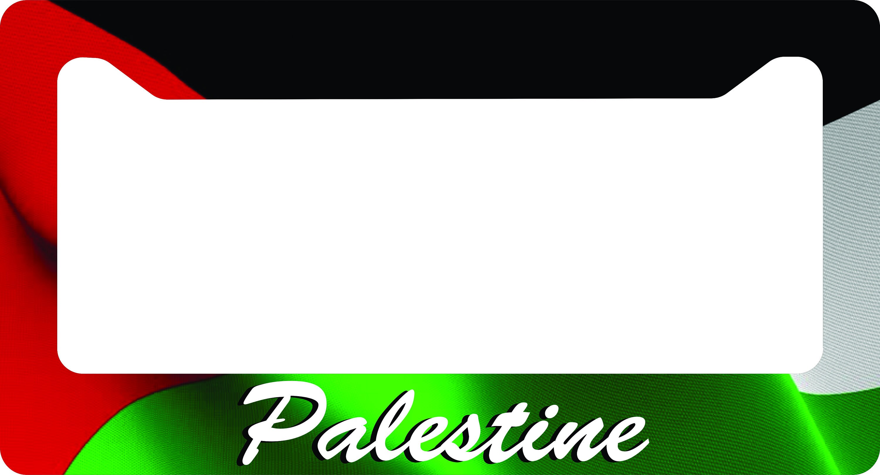 PALESTINE Frame License Plate Etsy