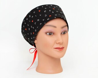 Hidden Mickey's - Scattered Letters Pixie Scrub Hat