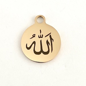 Allah Engraved Charm, Allah in Arabic Charm, Round Engraved Charm, Round Charm, Stainless Steel Engraved Charm, Canadian Supplier