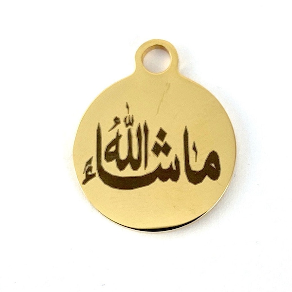 MashaAllah Engraved Charm, Masha Allah in Arabic Charm, Round Engraved Charm,  Round Charm, Stainless Steel Engraved Charm, 027