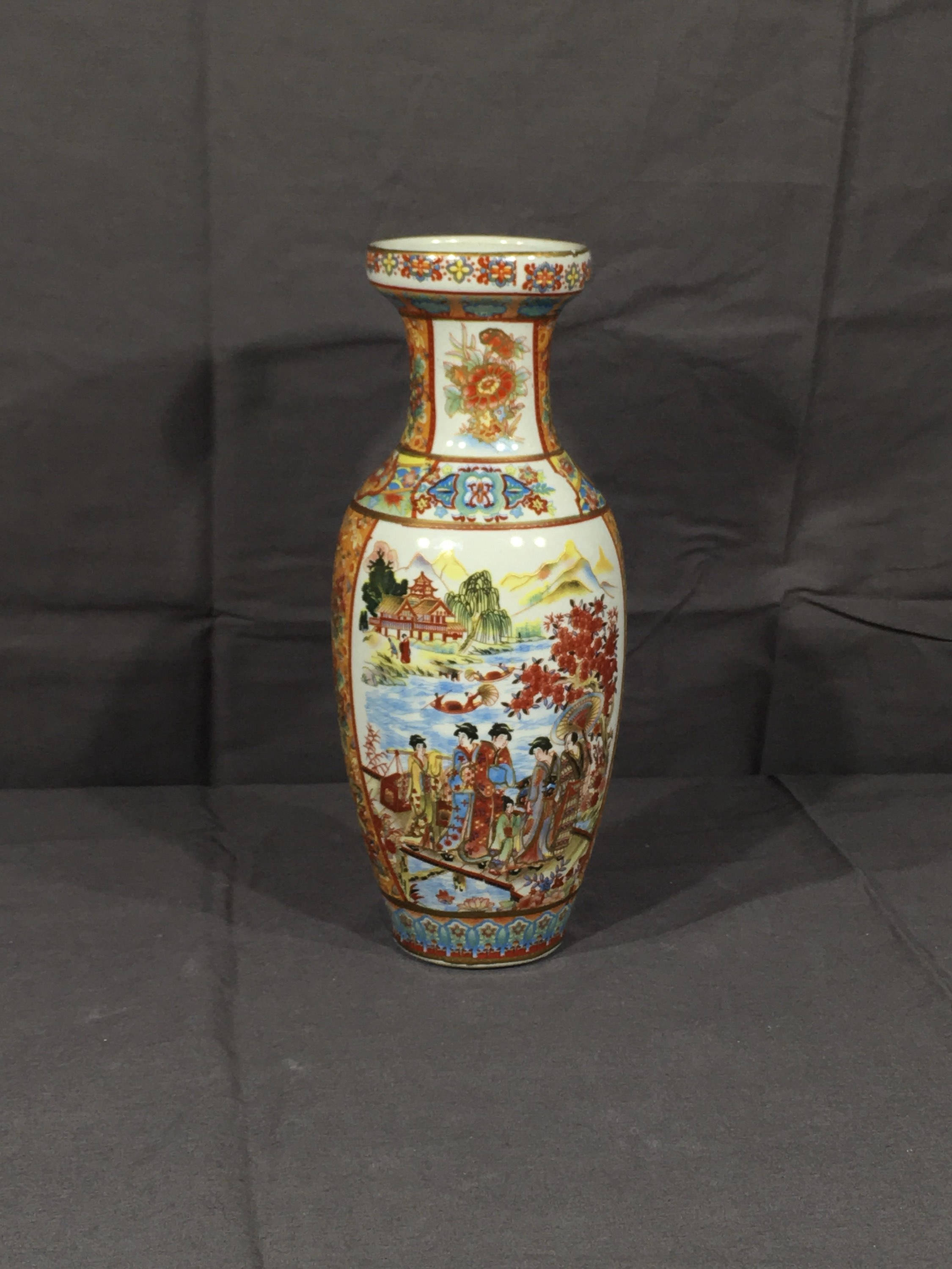 Vintage Chinese Vase, Decorative Red & Blue Vase, Living Room Decor, Oriental Family Vase