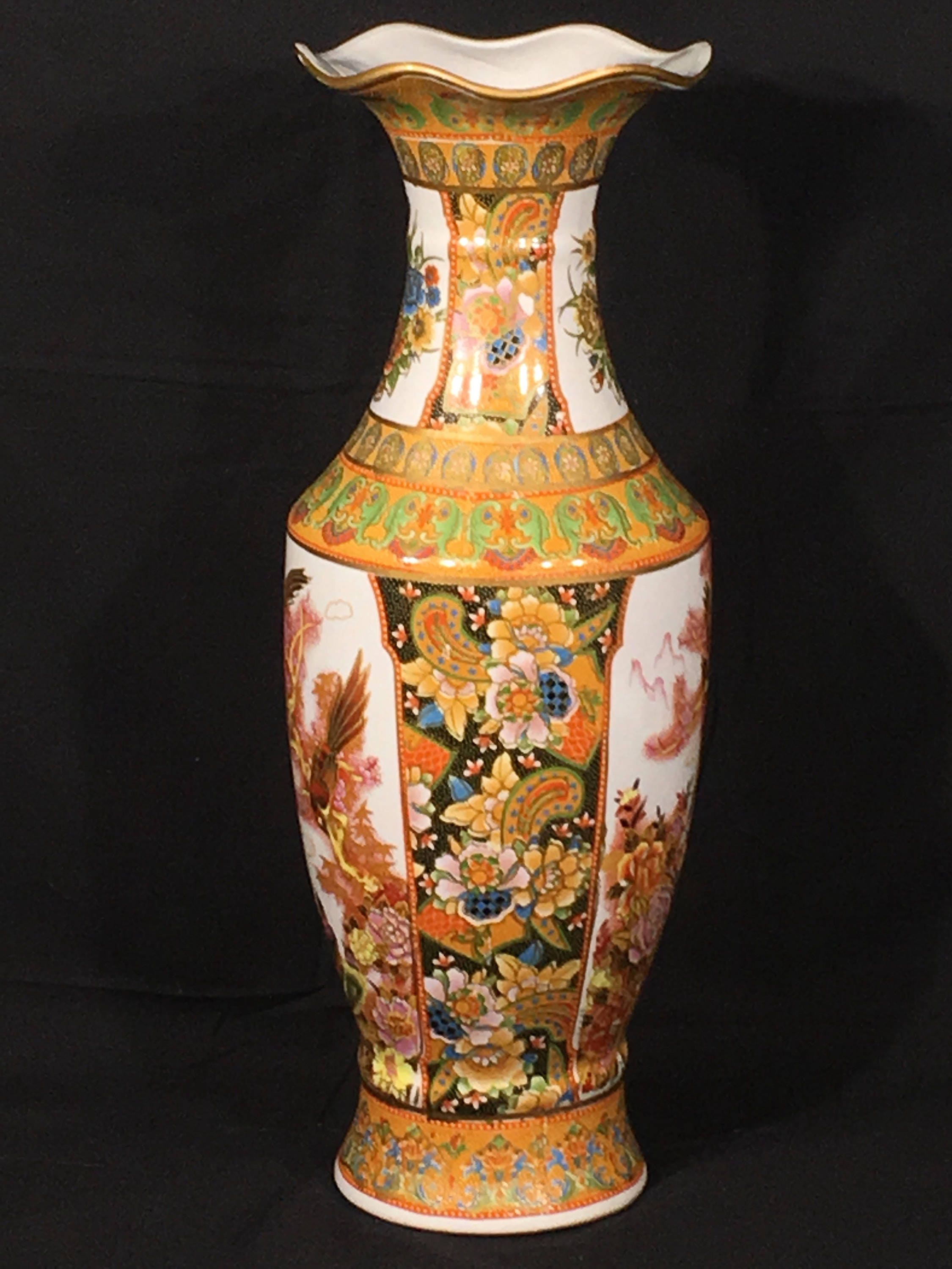 Vintage Oriental Pheasant Vase, Decorative Red Gold Purple Orange Vase