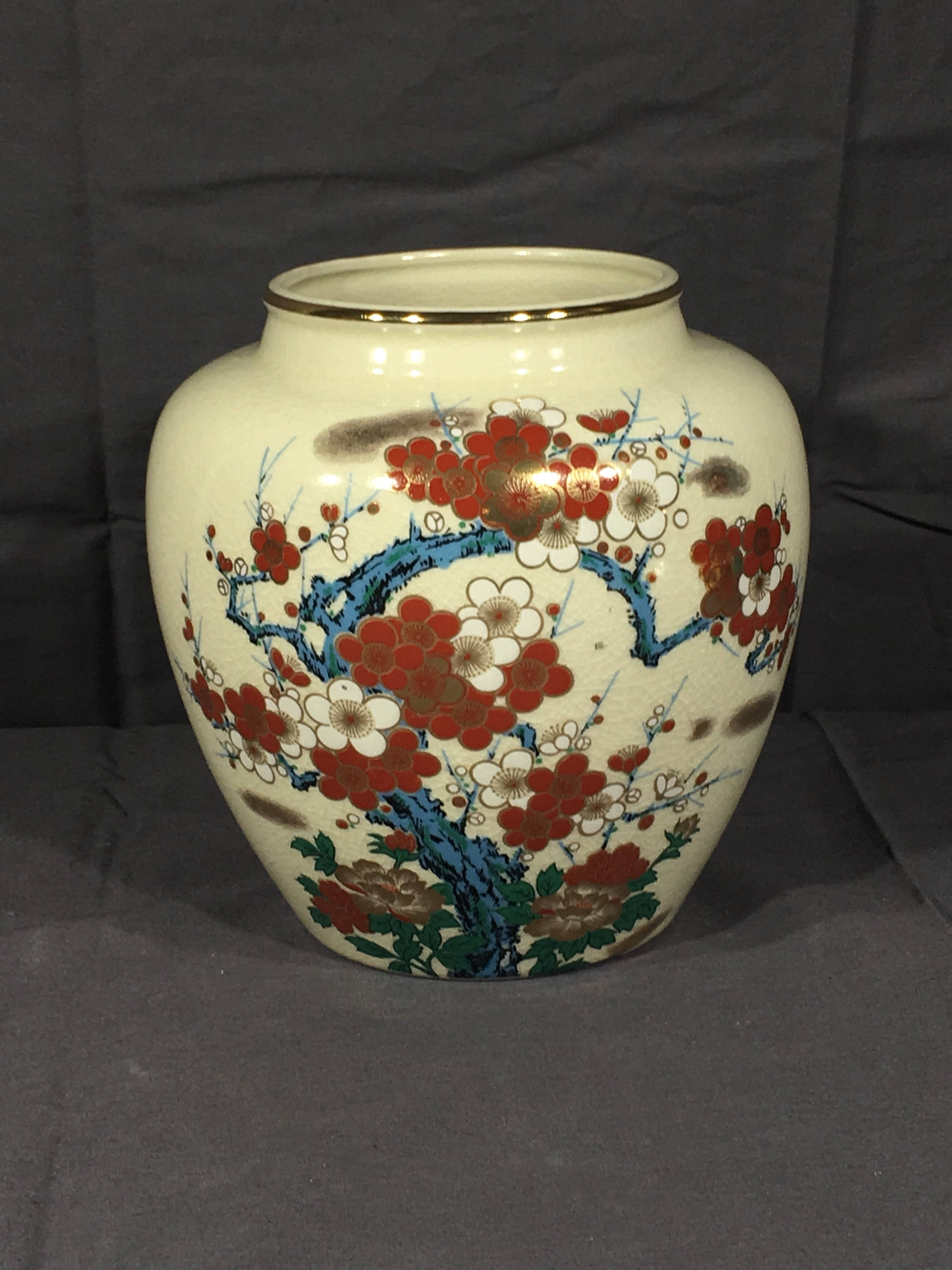 Vintage Blue Tree Vase Red Blue Gold Ceramic Vase Decorative