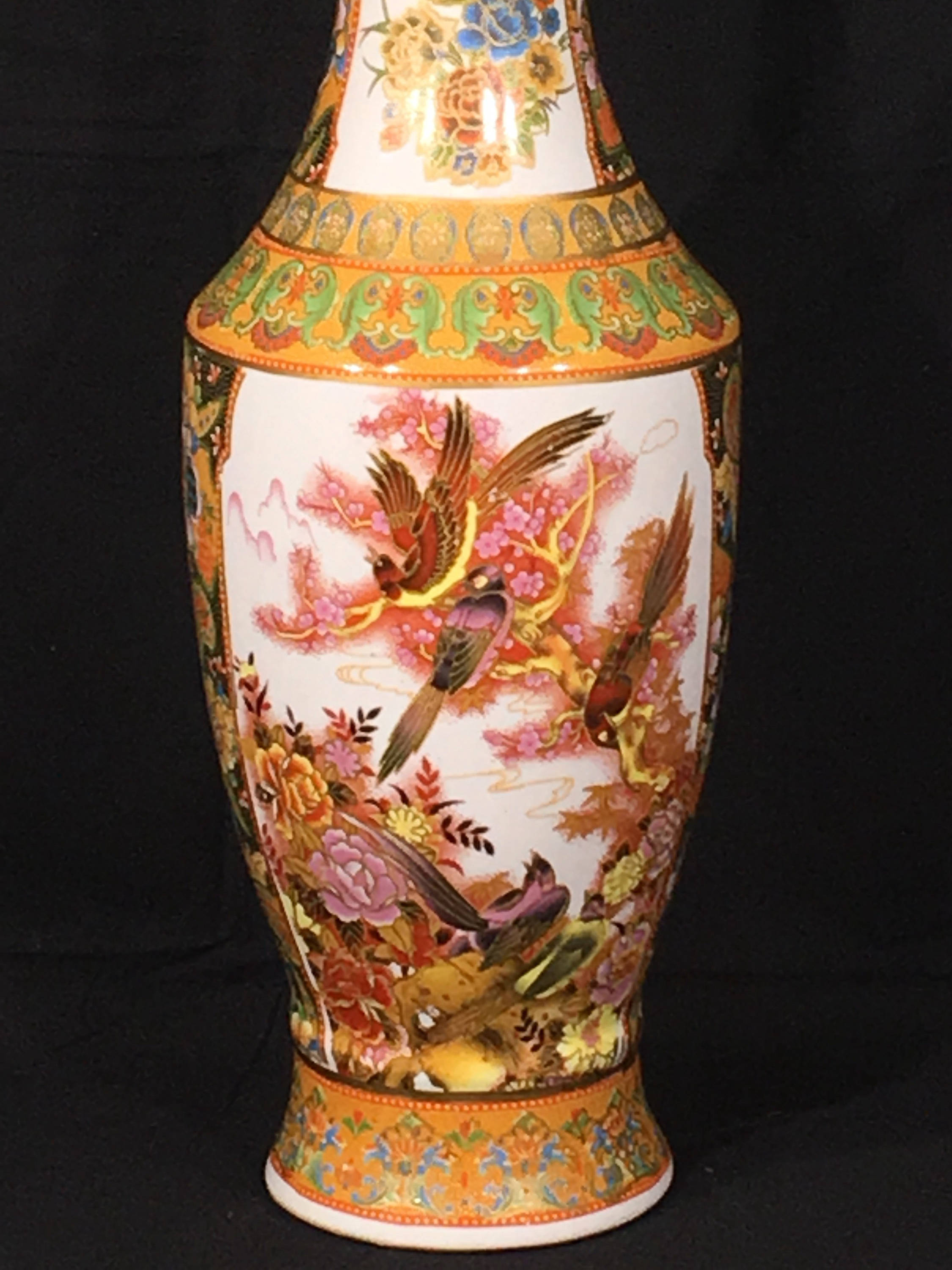 Vintage Oriental Pheasant Vase, Decorative Red Gold Purple Orange Vase