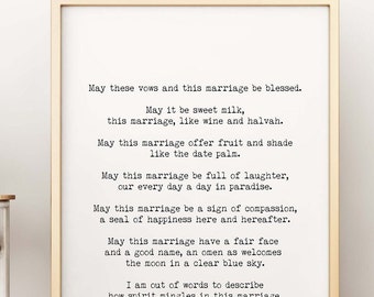 Rumi Quote Marriage Etsy