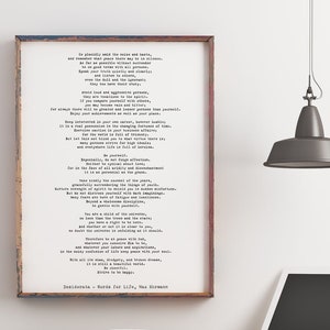 Poem Art Desiderata Print, Minimalist Poster, Max Ehrmann Literary Poster, Literary Quote Print, Motivational Poster, Unframed Wall Art