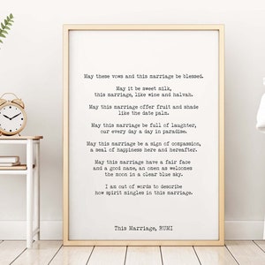 Rumi This Marriage Poem Print Wedding Blessing Wall Art Black Or White Background Literary Love Gift Anniversary Decor Romantic Poetry Quote
