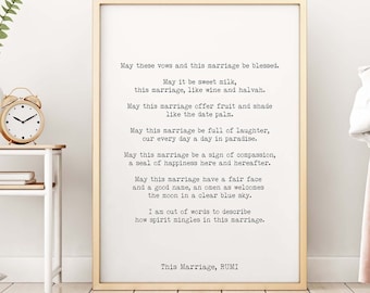Rumi This Marriage Poem Print Wedding Blessing Wall Art Black Or White Background Literary Love Gift Anniversary Decor Romantic Poetry Quote