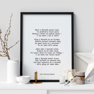 John Ceiriog Hughes Poem Print Welsh Language Wall Art Nant Y Mynydd Literary Poetry Print Black Or White Background Cymru Gift For Readers