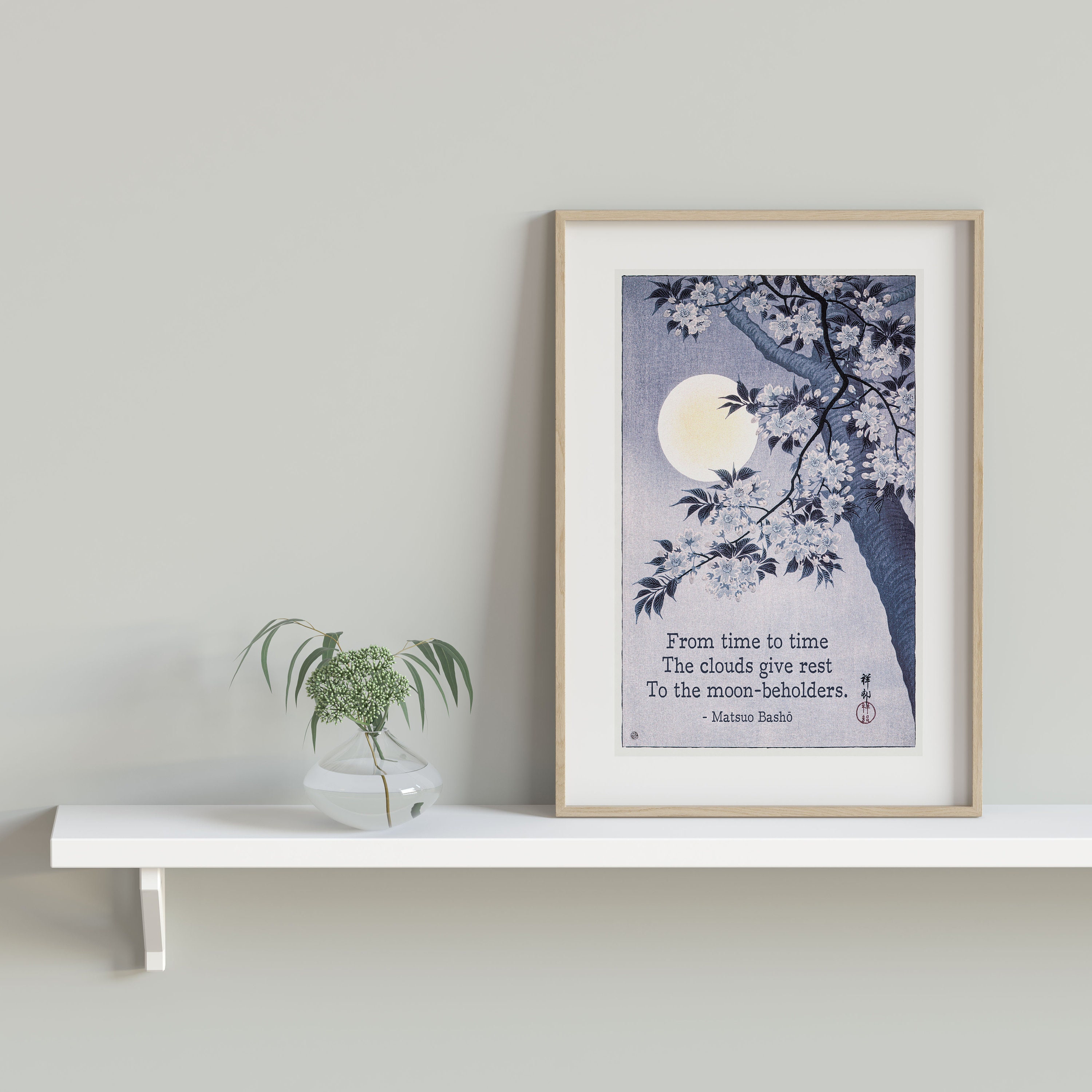 Matsuo Basho Haiku Poem Print Japanese Unframed Fine Art - Etsy
