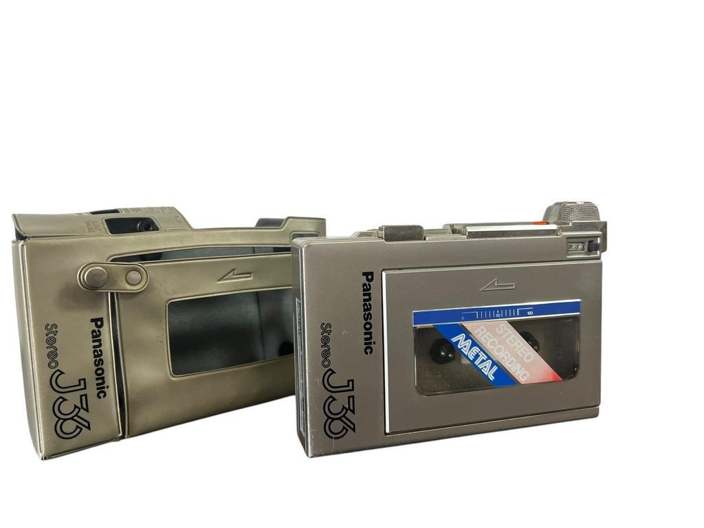Panasonic walkman - Etsy 日本