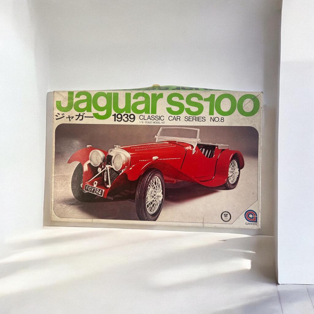 Jouets Vintage Kit De Construction Miniature Jaguar Ss100