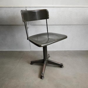 Vintage industrial office chair / desk chair TUBAX