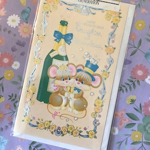 RARO Vintage Circa 1970s 'Feliz Aniversário, Querida Filha e Genro' Design Retro de Casal de Ratos - Doce Verso Sentimental - Cartão Kitsch