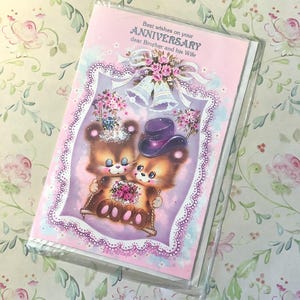 RARE carte d'anniversaire vintage des années 1970 pour un frère et sa femme - ADORABLE design Bear Bride & Groom - beau couplet - amoureux rétro