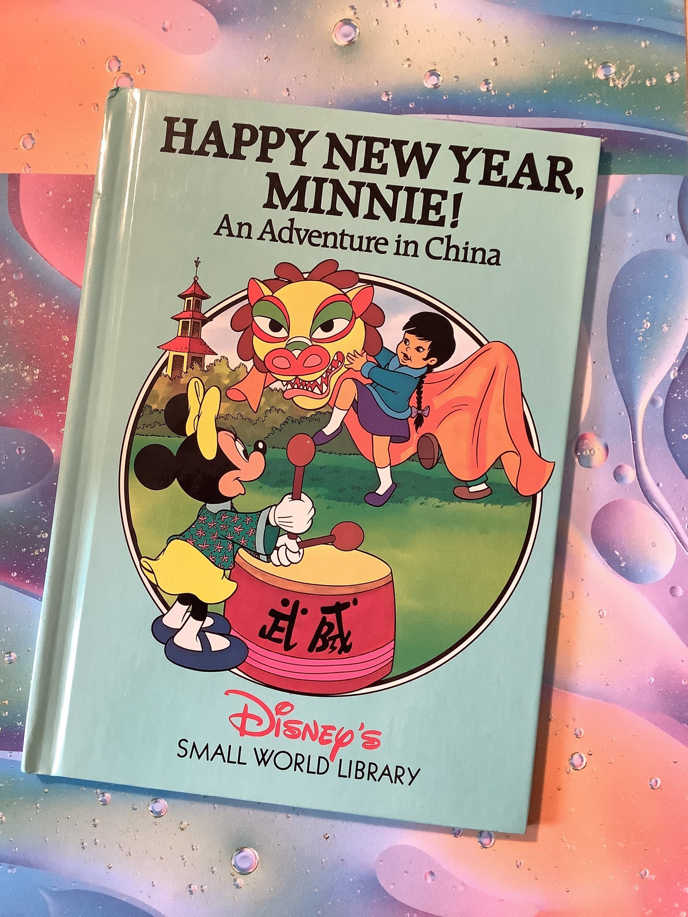 Vintage Circa 1992 Happy New Year Minnie! an Adventure in China