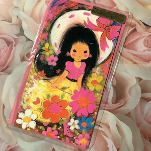 1970年代頃の珍しいヴィンテージバースデーカード。超レトロな70年代スタイルの女の子とファンキーな花柄デザイン。大切にしたり額装したりできるキッチュでノスタルジックなカード。
