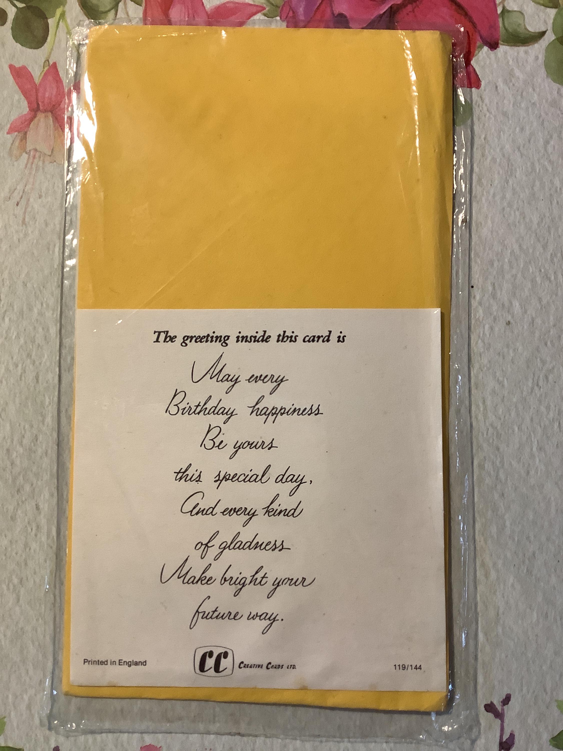 RARE Vintage Circa 1970s Daughter Birthday Card - STUNNING Girl in a ...