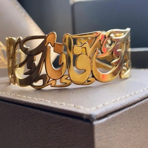 The Handmade Personalized Arabic Sentence Bracelet Gold Plated Original Silver Sentence Bracelet Active